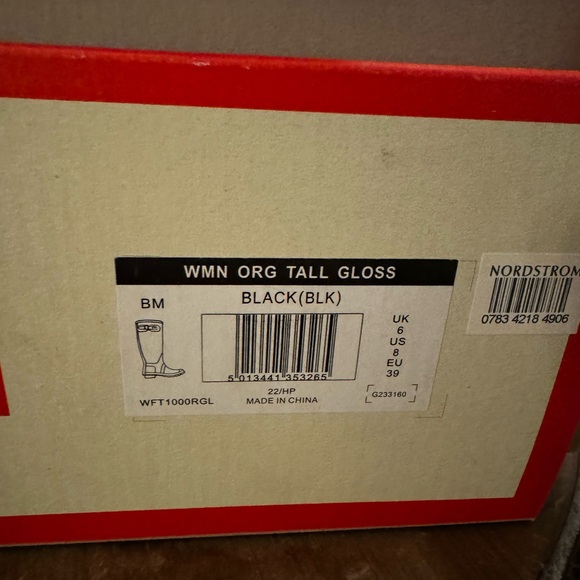 Hunter Rain Boots - Picture 4 of 6